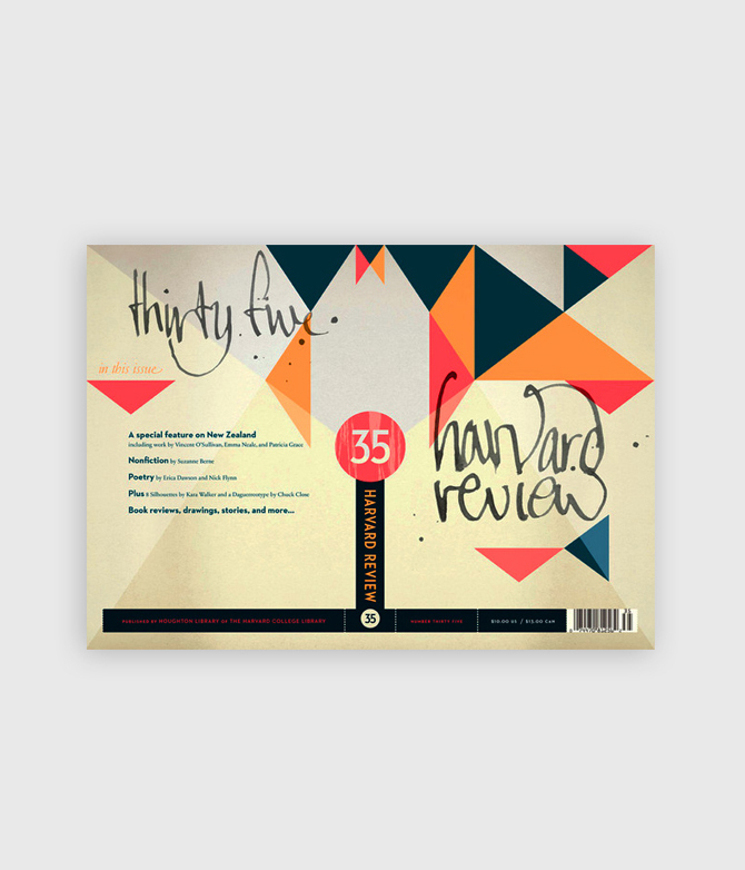 商业智能分析的网页攻击器